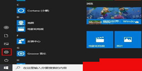 Win10Ѳӡô죿Win10ϵͳӹӡķ