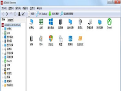 Win7ϵͳô鿴CPU¶