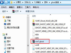 Win7ôerror 10010