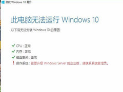 Win10ҪϵԱҪô