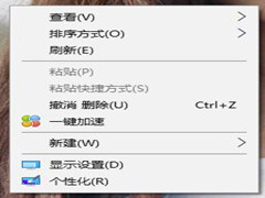 Win10ʼǱʾֱô