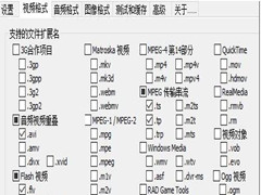 Win10Ƶʾͼô죿