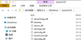 Win10װnet350x800f0950ô