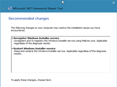 .NET FrameworkôװϸͼĽ̳