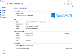 Win10һûô