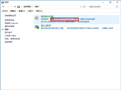 Win10ôɾieɸ㶨