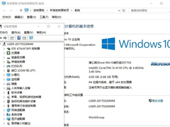 Win10ʹһghostWwin10ϵͳһghostʹ÷