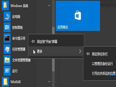 Windows10ϵͳװʧܴ0x80240034ô