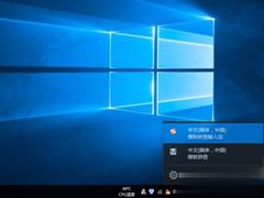 Windows10ϵͳϷʱιر뷨