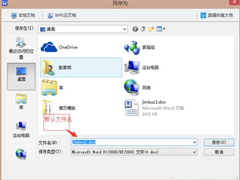 Win7ϵͳļ