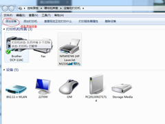 Win7ϵͳôɨ