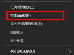 Win10ϵͳԴofficeôжأ