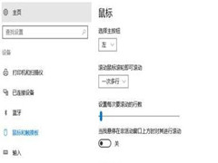 Win10ϵͳ¹Զô죿