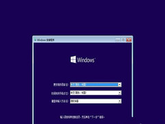 ôWin8ϵͳF8ֱӽ밲ȫģʽ