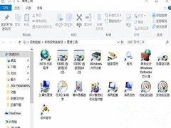 Windows8ô򿪣