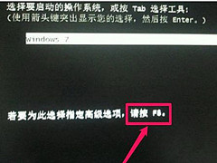 е豸Сıô