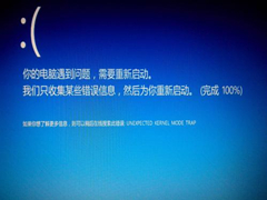 0x00000022ô죿0x00000022취