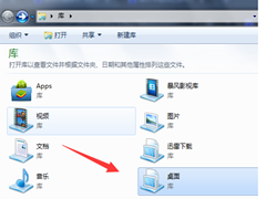 Win7ϵͳڿ