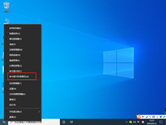Win10 20H2ڴռ60%ô죿