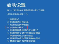 Win10 20H2΢겻ͣתȦô