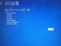 Win10һȷô