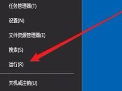 Win10ʵʱزô죿