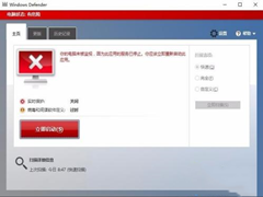 Win10ʵʱԶôWin10Դɱùرշ