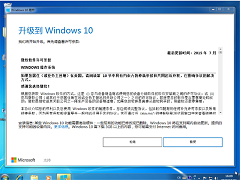 Win10ʲôWin10ߵʹ÷