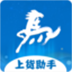 ƴϻ V2.3.0.0 ٷ