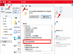 Windows10ϵͳγ׹رй棿