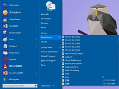 Win10лWin7棿