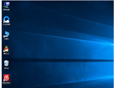 Win10ϵͳͼ̫ôС
