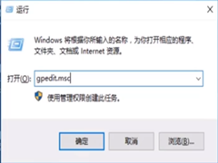 Win10רҵôԱֹУ