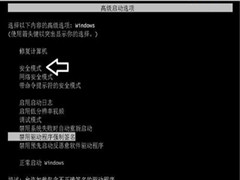 Win10רҵֱʳΧô죿