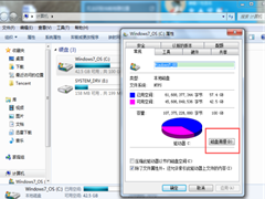 Win10רҵôЧɾϵͳ