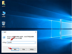 Win10ϵͳWPSôɾWin10ϵͳɾWPS̵ķ