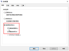 Win10ϵͳϷô죿Win10ϵͳϷĽ