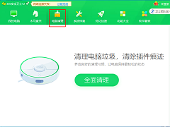 Win10ϵͳԹػνWin10ϵͳԹػ취