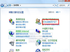 Win7ϵͳθϵͳû