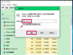 Win10ֻʾͷô죿