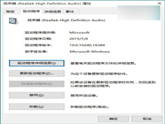 Win7Win10ûô£