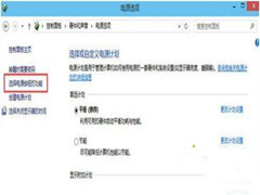 Win10רҵ濪̫޷BIOSô죿