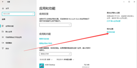 Win10ҲWin7ô죿