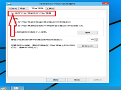Win10רҵôлWin7棿Win10רҵлWin7ķ