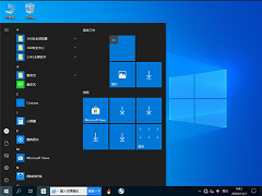 Win10רҵ´ѭô죿