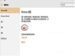 Win10רҵϵͳhdrô죿Win10hdr