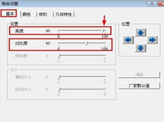 Win7콢Ϊʲôȣ