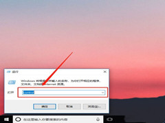 Win10ctrlԶô죿ctrl