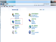 Win7ʼǱôWifiϸͼĽ̳