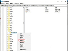 Win10ͼ˸ͣô죿